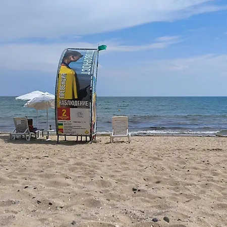 公寓 William's - Second Cozy 圣弗拉斯